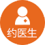安徽治白癜風(fēng)哪家醫(yī)院專(zhuān)家