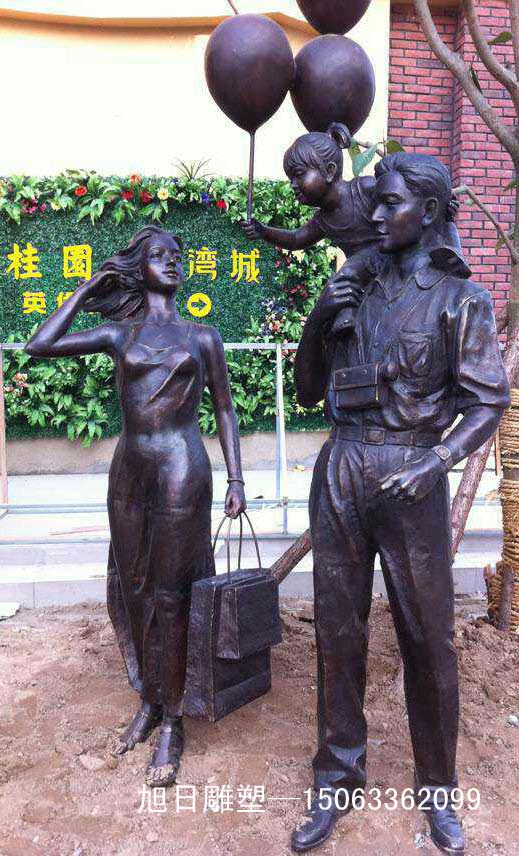 周末全家游玩鑄銅、鍛銅雕塑